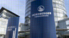 Aufnahme des Nürnberger Versicherung Towers